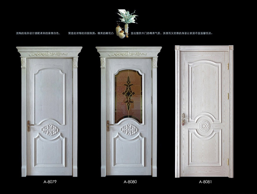 軒諾木門(mén)25