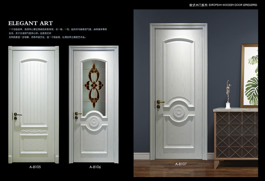 軒諾木門(mén)33