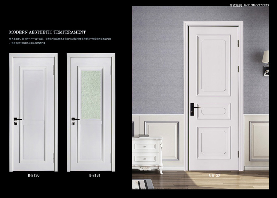 軒諾木門(mén)41